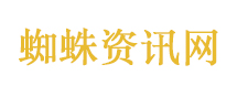 成都开锁店被干成了板面店